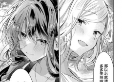 百合漫画国漫,国漫中的浪漫与成长